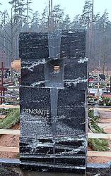 Paminklas is vientiso granito bloko-